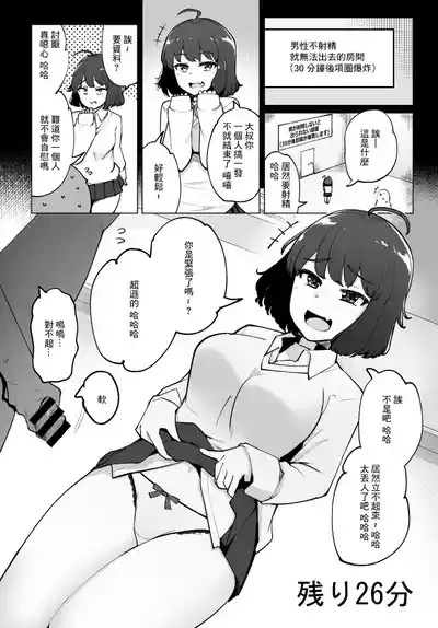 第1頁圖