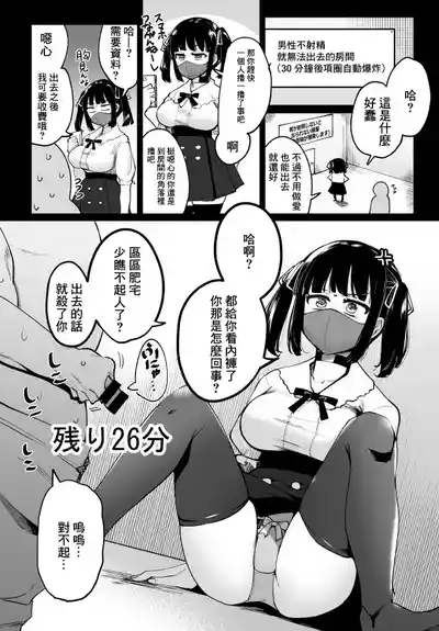 第1頁圖