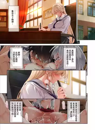第29頁圖
