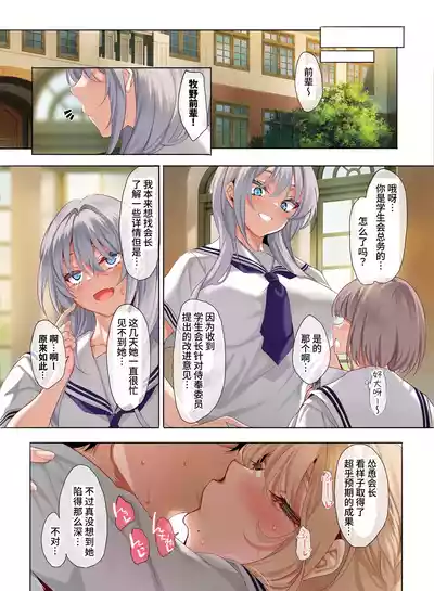 第45頁圖