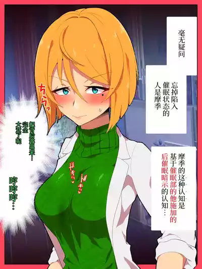第29页 封面 - HaSM.cc