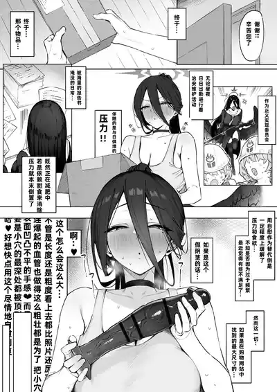 第1頁圖