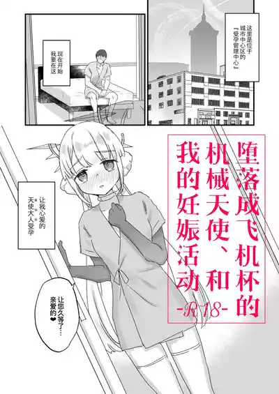 第1頁 封面 - HaSM.cc