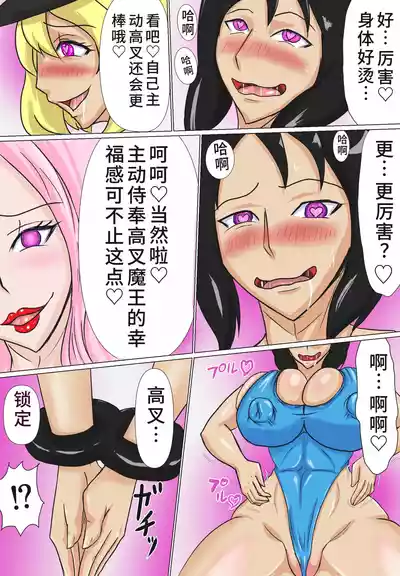 第17页图