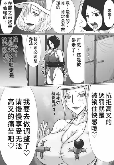第5页图