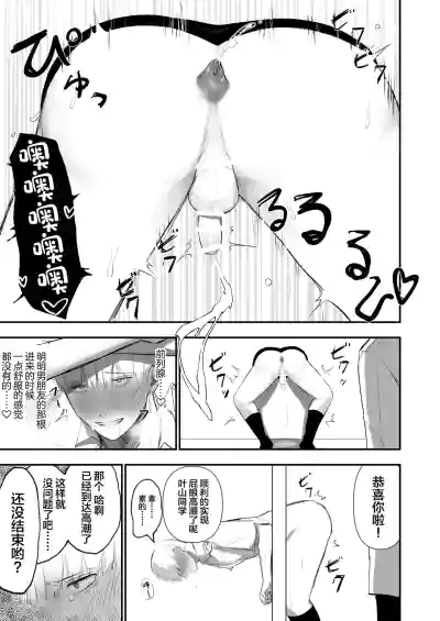 第21頁圖
