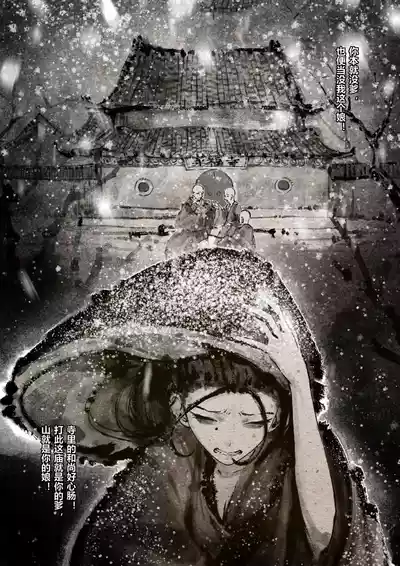 第185页图