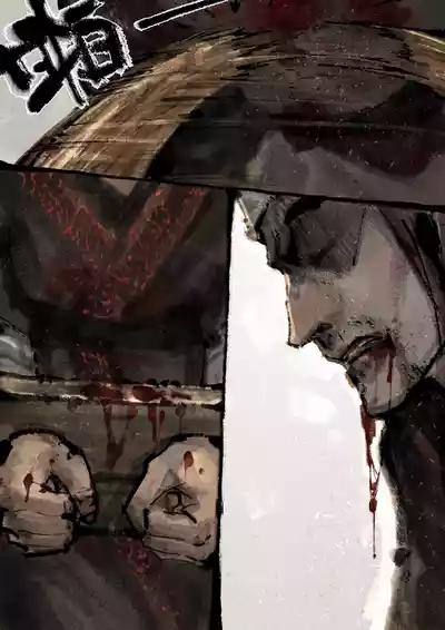 第237页图