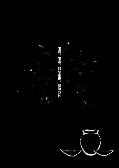 第269页图