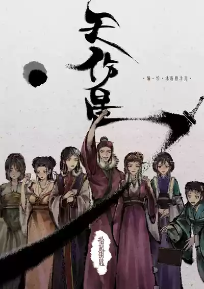 第273页图