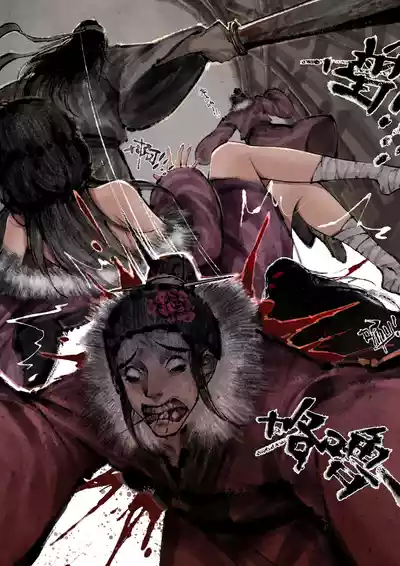 第289页图