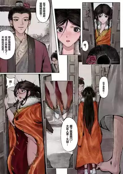 第41页图