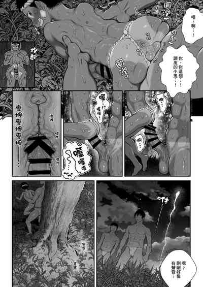 第57页图