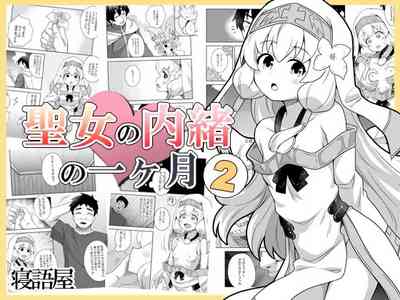 第1页图