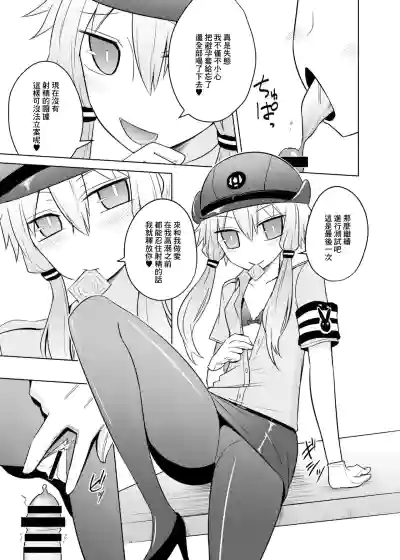 第13页图