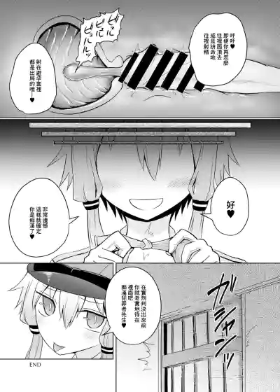 第17页图