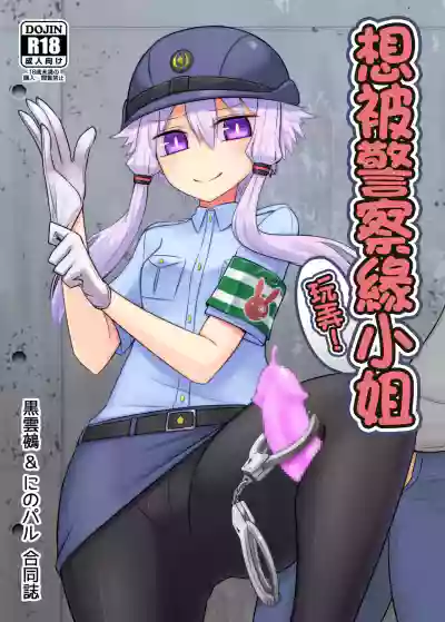第1页图