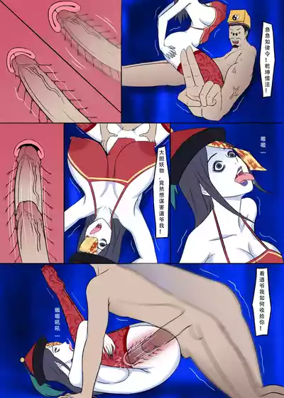 第73页图