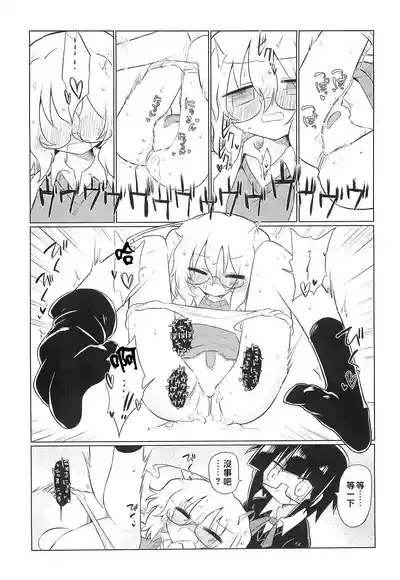 第13頁圖