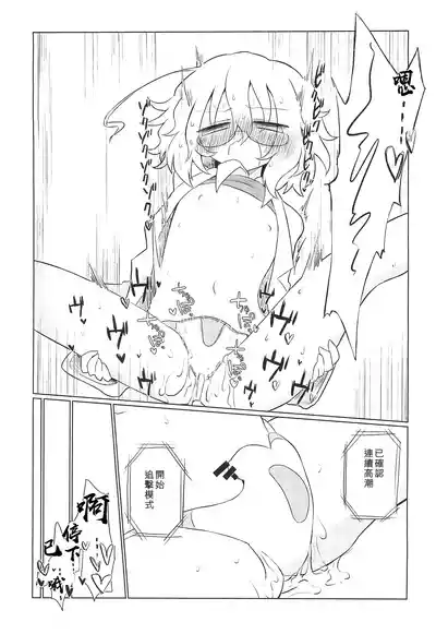 第21頁圖