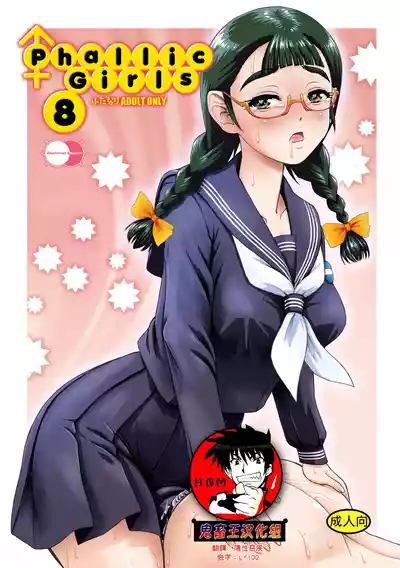 第1頁圖