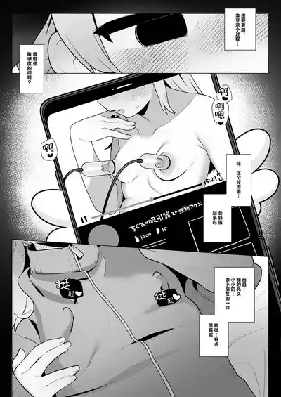 第13页图