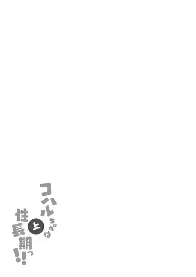 第37页图