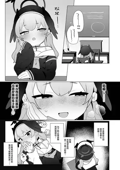 第41页图