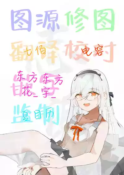 第53页图