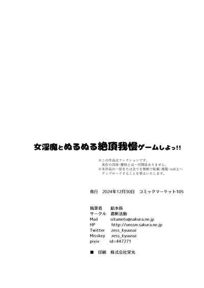 第45頁圖