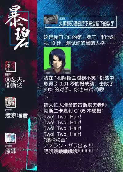 第33頁圖