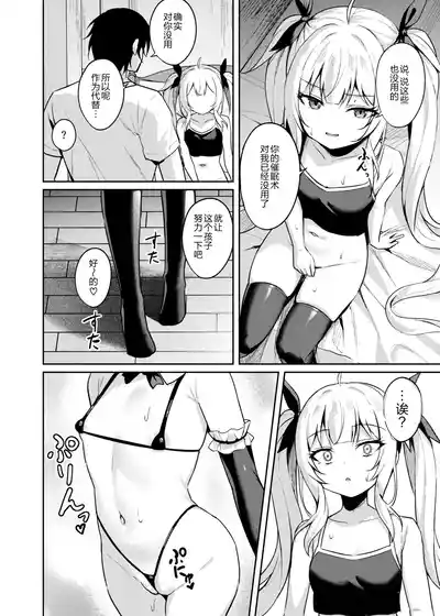第13页图