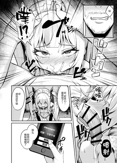 第21页图