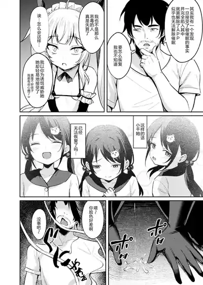 第25页图