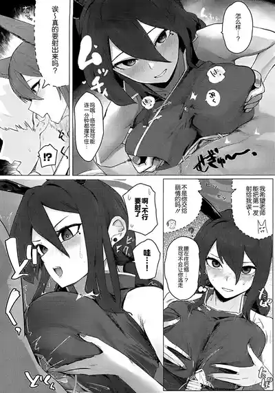 第25页图