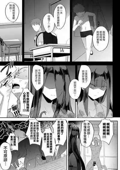 第33頁圖