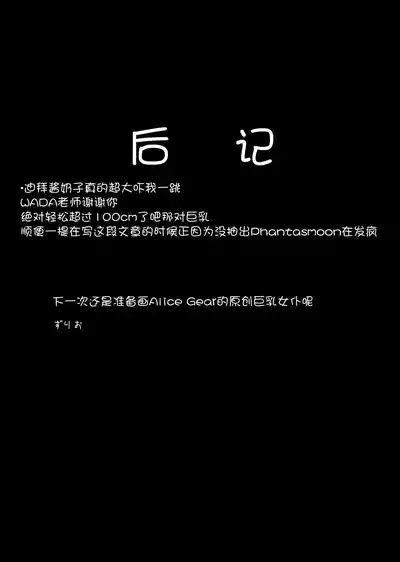 第21页 封面 - HaSM.cc