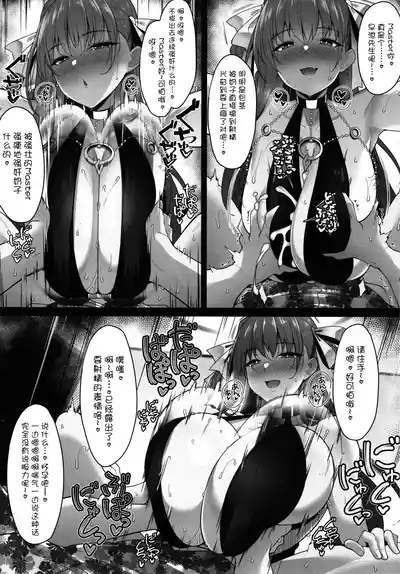 第9页 封面 - HaSM.cc