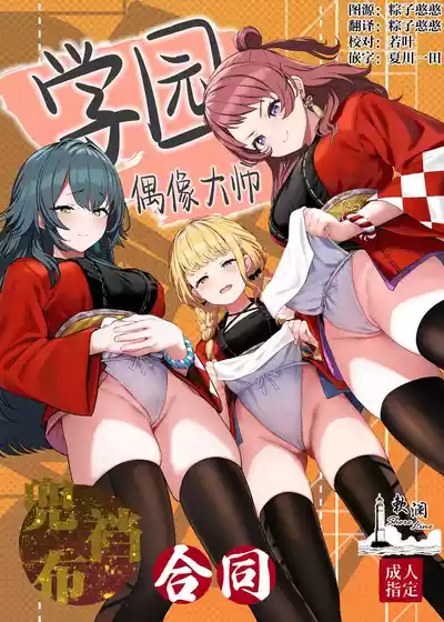 第1页图