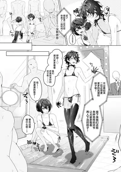 第17頁圖