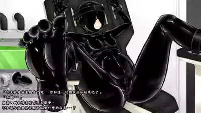 第49頁圖