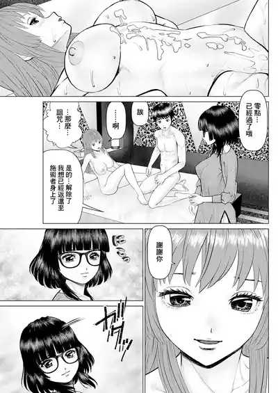 第17頁圖