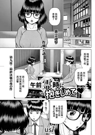 第1頁圖