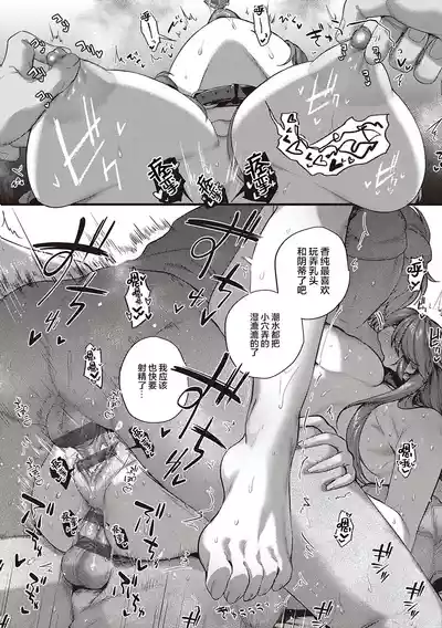第101頁圖