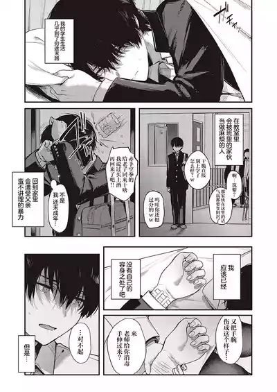 第121頁圖