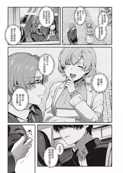 第125頁圖