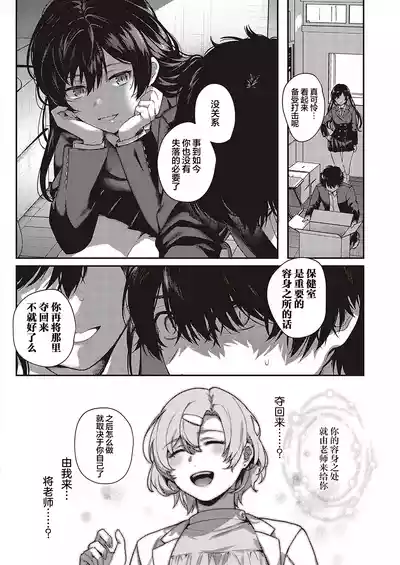 第129頁圖