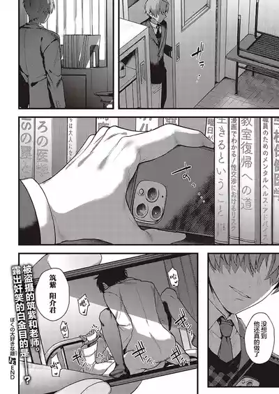 第145頁圖