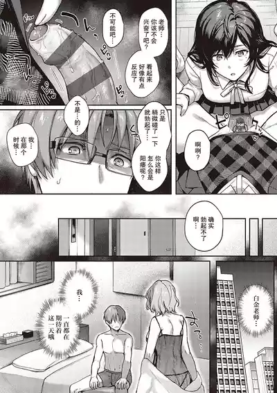 第165頁圖