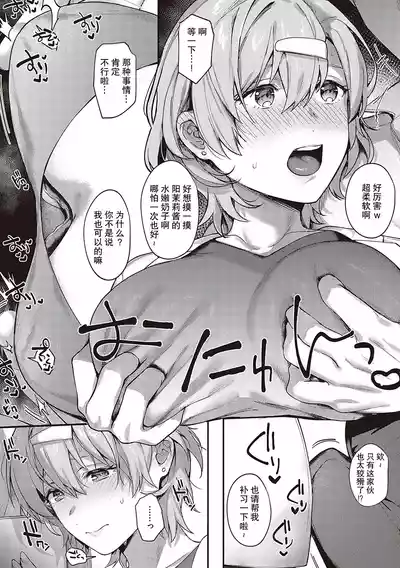 第193頁圖